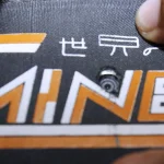 AFA pune Estudiantes por guarda de honra de costas para o Rosario Central