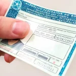 Bacellar pede licença do mandato de deputado no RJ e só retorna em 2026