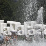 Após deixar UTI, Bolsonaro segue tratamento sem previsão de alta