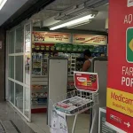 Instagram ou Instagzam? Nova imagem da rede social gera confusão